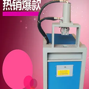 方扁管冲弧机 液压打孔机 便携式