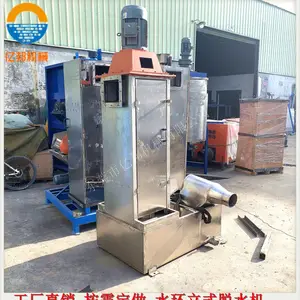 ��Ӧ��ʡ��������ʽ��ˮ������˦�ɻ� ˮ��������ˮ��