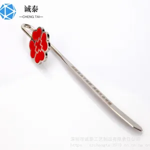 ��Ӧп�Ͻ���ǩ/������ǩ/������Ʒ