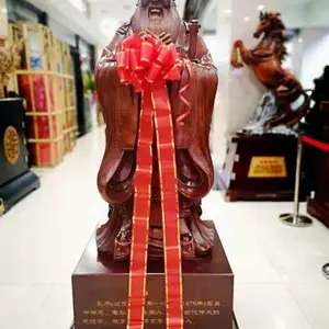 �����ɹ���ذڼ� ����������ҵ����Ʒ ������˾��Ʒ����