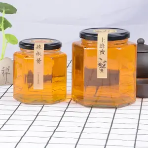 供应500g六棱蜂蜜瓶250g半斤六角酱菜瓶