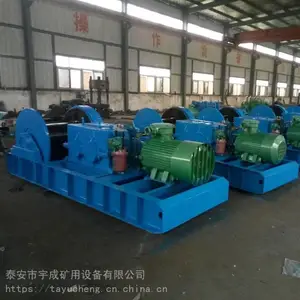 宇成JH-14回柱绞车 矿用回柱绞车生产