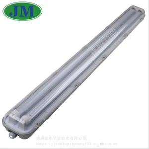 家明节能LED冷库灯LKW2X30-SFAC220-L120防腐食品厂专用