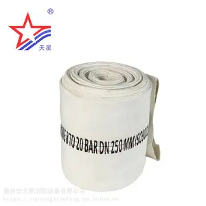 三星消防设备器材消防水带PVC农用水带DN65 25米聚氨酯合成橡胶定制批发