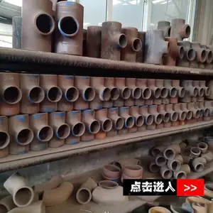 ̼�ֵȾ���ͨ���� �쾶��ͨ ��ھ��Ժ���ͨ 304���������ͨ