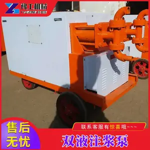 ����Һѹע����_ԥ����е������ע����_ˮ���Ӷ¼ӹ�ע���ó��Ҽ۸�