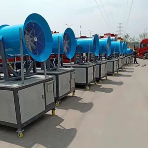 西安雾炮机炮雾机哪里有卖工地雾炮机