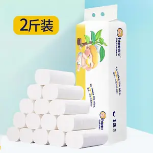 喜宝原木无芯卷纸卫生纸家用厕纸家庭装厕所手纸卷筒纸四层加厚1000克/提