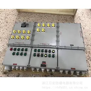 �������������� BXM51-8-20K50�ֳ�����������