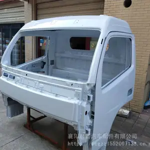 2021款东风多利卡原厂驾驶室空壳 车壳子 外壳总成货车配件专卖