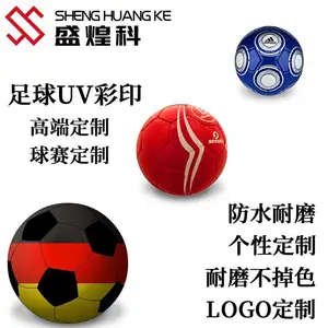 �㽭����Ƭ��׼��λ ����ͼ������ӡˢ��