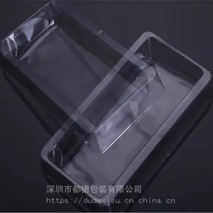 深圳吸塑包装厂-深圳吸塑盒厂-深圳吸塑托盘厂-深圳吸塑内托厂家