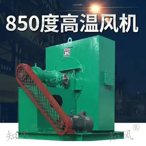 高温循环风机高温引风机的技术参数、产品性能、外形尺寸图
