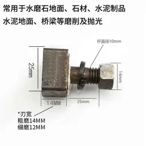 ˮĥʯ��ƺĥ�� ��������ĥ ����Բ�ν��� Ʒ�ʸ߹����ȫ