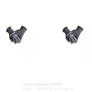 ̨��ERE ��ܽ��ˮ����ҵ����