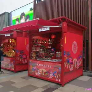 ��ϼ�㳡�ۻ����������ƶ��ۻ���������԰��ͨ����ͤ