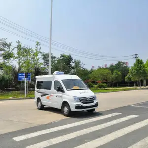 小型国六大通V80短轴房车