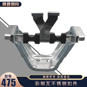 ���θֹ�������475�λ�ҹ�