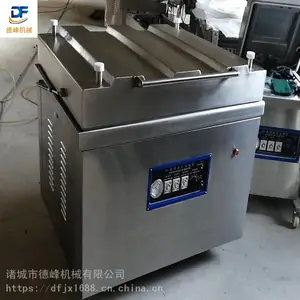 ����С��ʳƷ��ڻ� ����Ͱ�װ�豸������������