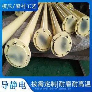 随州内衬四氟管道定做厂家 兆辉