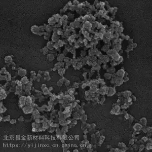 北京易金新材纳米钽粉 球形钽颗粒 粒径50nm