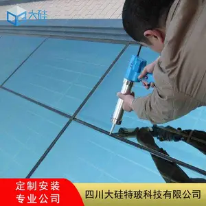 �Ĵ�������װ�����Ĵ��ɶ��Ŵ�������װ�������ṩ������������
