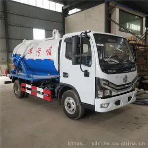 吸污车环卫5吨8吨东风多利卡吸污车 个体物业工程吸污车 真空吸污车