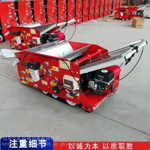 ˮ���������ְ��̻� ���������� �綯���������