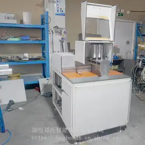 �����л�18.5kw ���ܶ�16�������� ����������