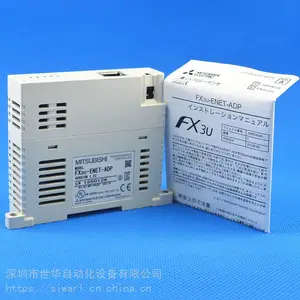����PLC������̫���ӿ�ģ�� FX3U-ENET-ADP
