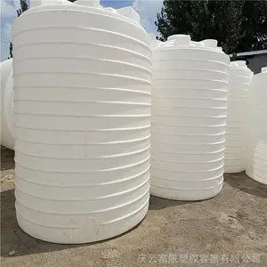 ������ƽԭ��10��������ϩ���� 10��pe��ˮ���ֻ�
