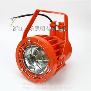 ���ʿ��ø�����LEDͶ��� DGS100/127L(A) ������