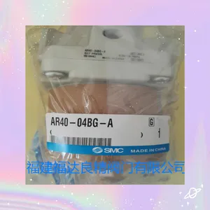 SMC减压阀 AR40-04BG-B AR40-04BG-A