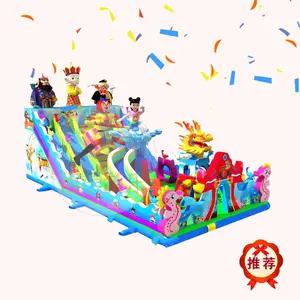 �¿�������ݱĴ������Ǳ���԰�������ƿ�ʽ����ɫ��С����ϲ��