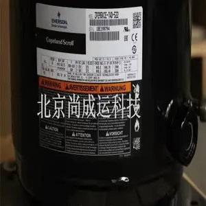 原装25P谷轮空调压缩机 VP292KFE-TWP-522 艾默生谷轮涡旋压缩机