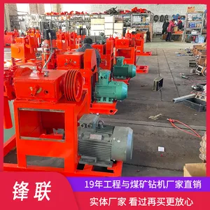 ZLJ-1200 ע����©�ӹ���� ����