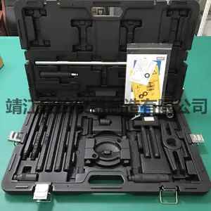 SKF����֬������TKGT1��������������Ⱦ�ȼ�����ֳ�ʹ�ñ�Яʽ