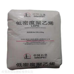 LDPE ��ʯ��ï�� 2426H ��Ĥ�� ���ܶȾ���ϩԭ��