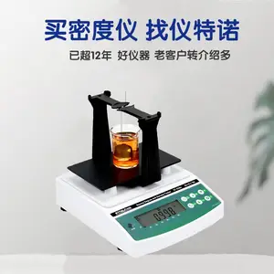 ���庸���������ؼ����� ������Ӧ�� ����ŵ������ܶ�����