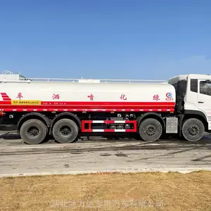 浙江2方洒水车助力城乡道路清洁提升环境品质
