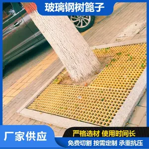 ϴ����ع���դ�����ּӺ�����������ˮ����դ