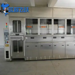蓝鲸碳氢清洗机 五金除油机械手全自动清洗设备真空蒸馏回收
