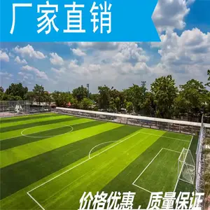 ����������pu��|��PU��ʩ����λ