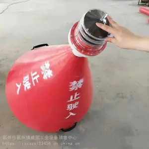 PE����ϩ����***����900mm�����Ԯ��λָʾ���崬��ͣ��ê������