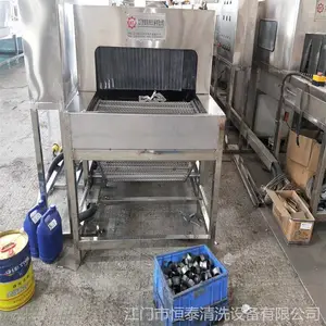 ��̩��ѹ���Ͳ���ϴ�� ͨ��ʽ����Ʒ���ͳ�������ϴ�豸