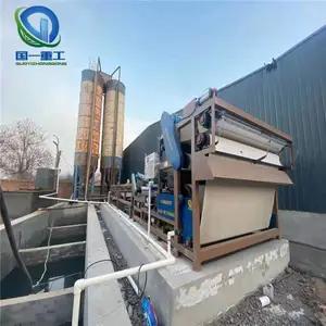 山东国一重工 供应 建筑垃圾污泥处理设备 可定制