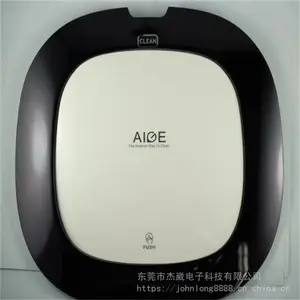IMD/IML工艺吸尘器扫地机器面盖