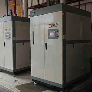 瓦力工业半吨蒸汽发生器 冷凝式一吨燃气锅炉型号