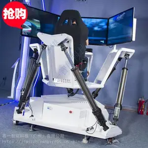 vr������Ϸ��vr�����豸vr����ģ����ȫ��VR�豸����VR�����Ϸ��