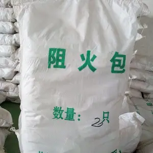 防火包DB-A3-720型一立方米